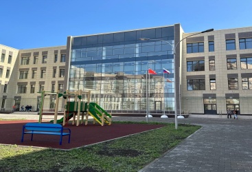 Превью новости
