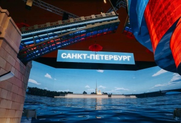 Превью новости