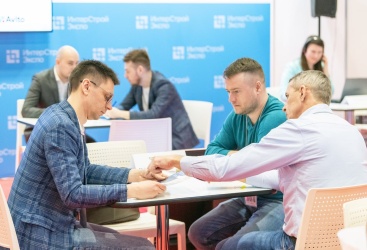 Превью новости