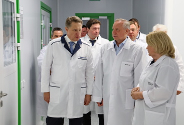 Превью новости