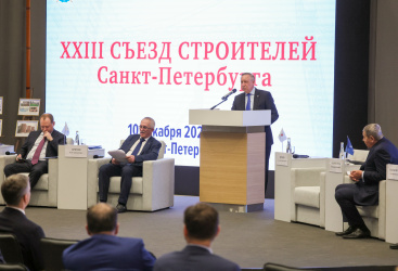 Превью новости