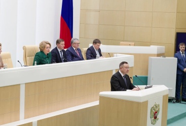 Превью новости