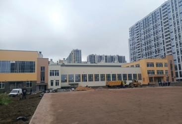 Превью новости