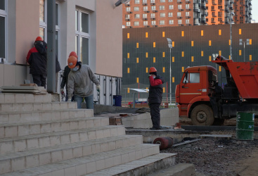 Превью новости