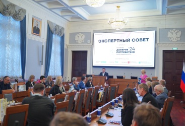 Превью новости