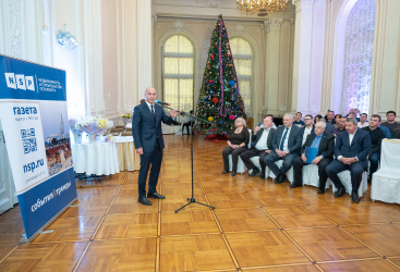 Превью новости