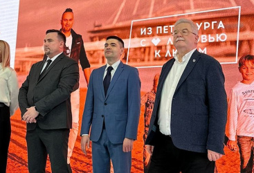 Превью новости