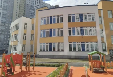 Превью новости
