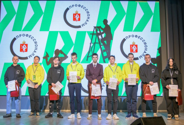 Превью новости