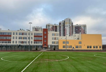 Превью новости