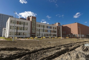 Превью новости