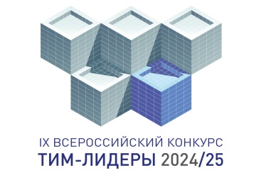 Превью новости