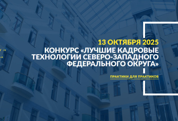 Превью новости