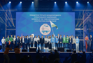 Превью новости