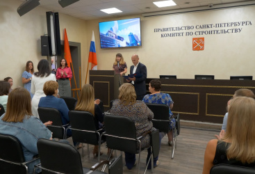 Превью новости