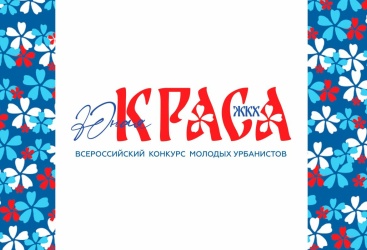 Превью новости