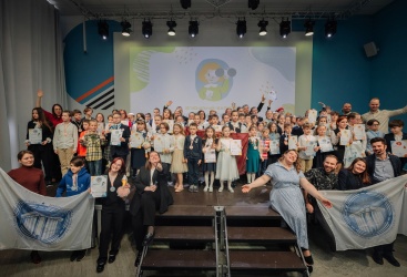 Превью новости