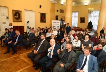 Превью новости