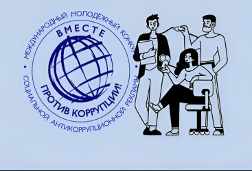 Превью новости