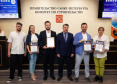 В Комитет по строительству наградили победителей конкурса "Лучшая компания стройиндустрии-2023"