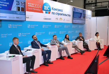 Превью новости
