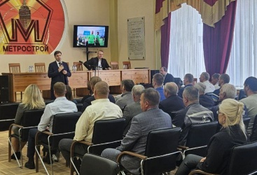 Превью новости