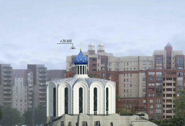 Превью новости