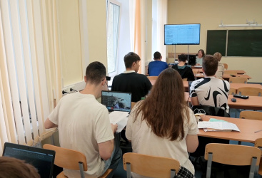 Превью новости