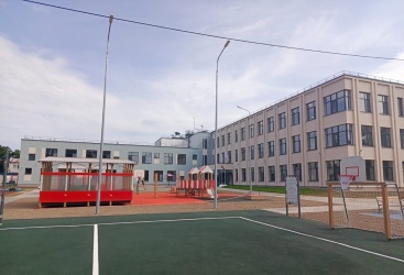 Превью новости