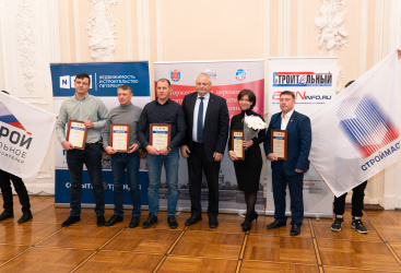 Превью новости