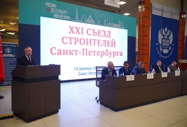 Превью новости