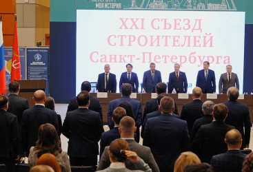 Превью новости