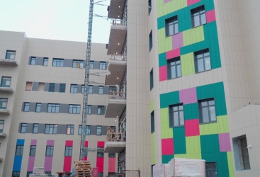Превью новости