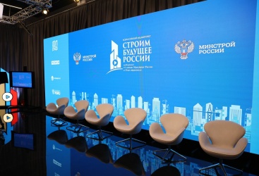 Превью новости