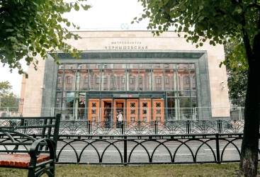 Превью новости