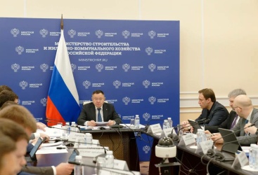 Превью новости