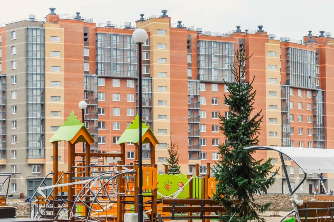 Ввод жилья в ноябре 2020 года
