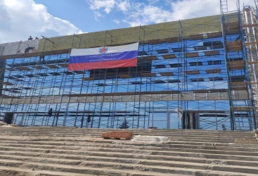Превью новости