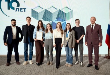 Превью новости