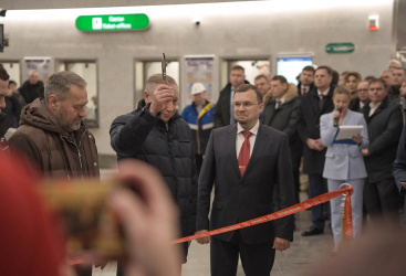 Превью новости