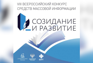 Превью новости