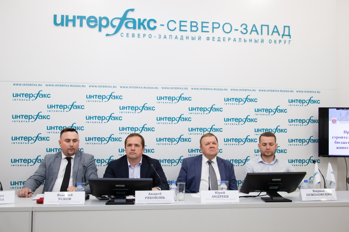 Участие Валерия Ускова в пресс-конференции по теме защиты домашних животных