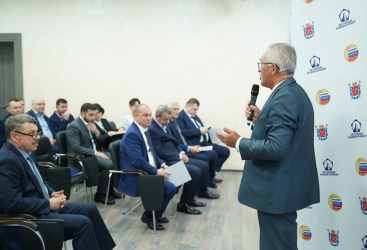 Превью новости
