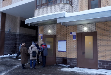 Превью новости