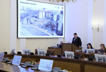 Превью новости