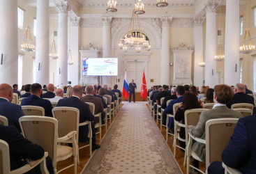 Превью новости