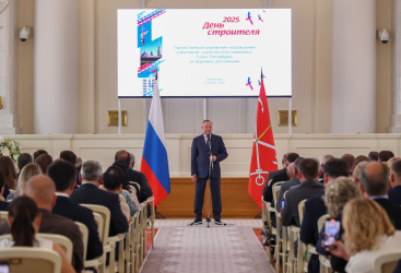 Превью новости
