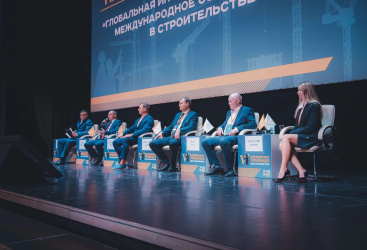 Превью новости