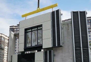 Превью новости