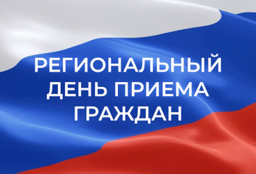 Превью новости